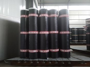 改性瀝青防水卷材